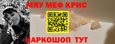 метадон Чебоксары