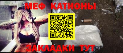 ешки Чапаевск