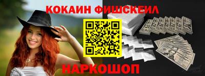 ешки Чапаевск