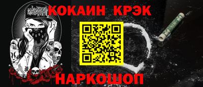 метадон Чебоксары