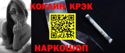 метадон Чебоксары