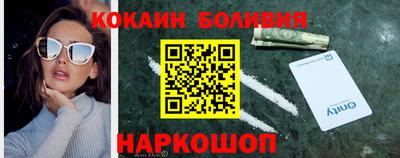 ешки Чапаевск