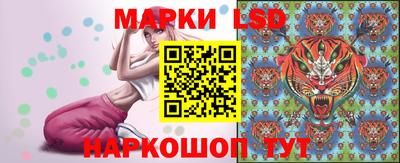 ешки Чапаевск