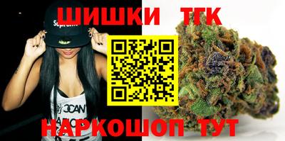 ешки Чапаевск