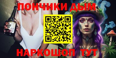 метадон Чебоксары