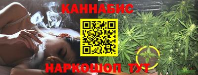 стаф Чебаркуль