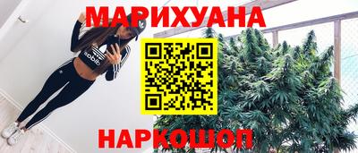 ешки Чапаевск