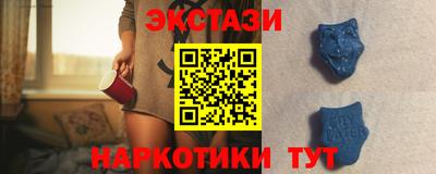 метадон Чебоксары