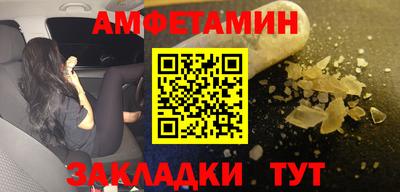 метадон Чебоксары