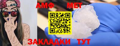 метадон Чебоксары