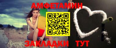 соль курить ск Шахты