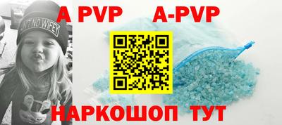 метадон Чебоксары