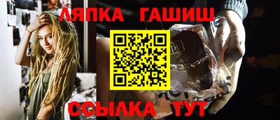 метадон Чебоксары