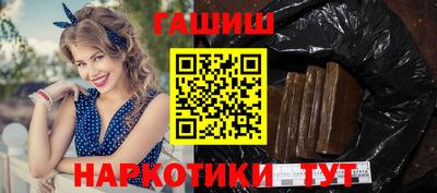 стаф Чебаркуль