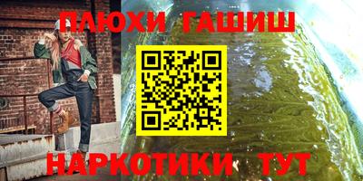 метадон Чебоксары