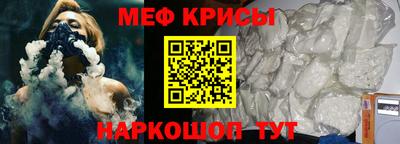 ешки Чапаевск