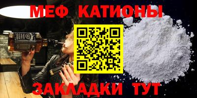 соль курить ск Шахты